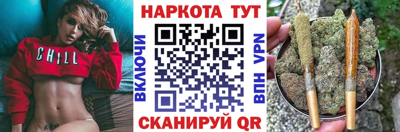 МЕФ Мезень