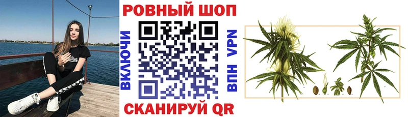 Наркошоп Мезень COCAIN A-PVP ГАШИШ МЕГА как войти Меф мяу мяу Метадон