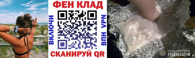 АМФ 97% Мезень