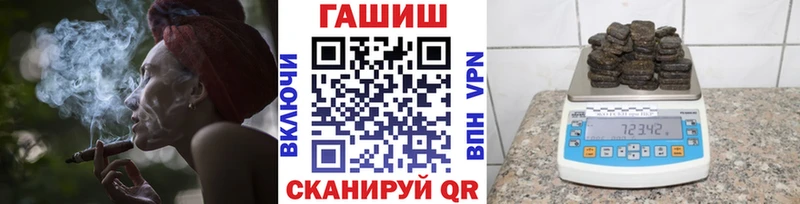 blacksprut зеркало  Мезень  ГАШ индика сатива 