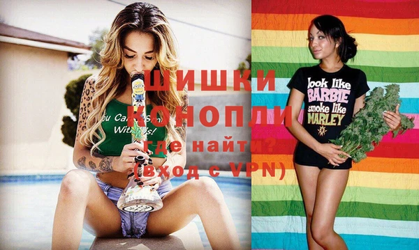 героин Белоозёрский