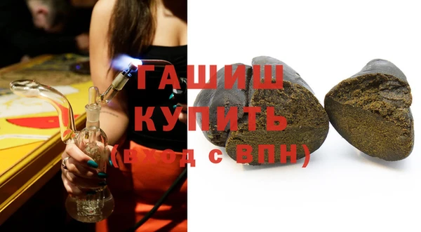 тгк Сатка