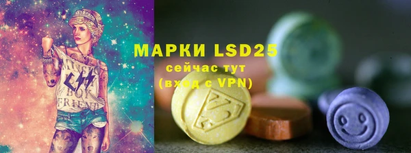 героин Белоозёрский