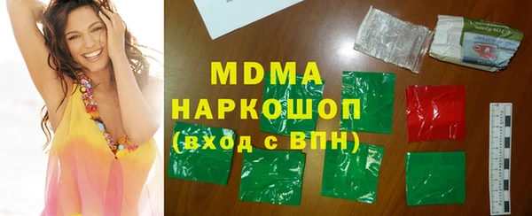 героин Белоозёрский