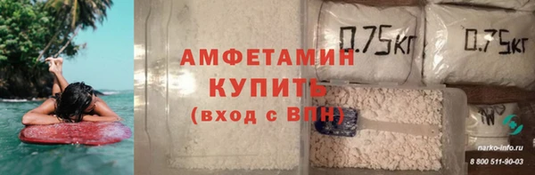 героин Белоозёрский