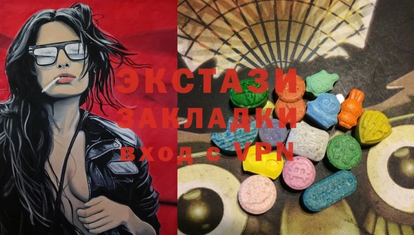 mix Белокуриха