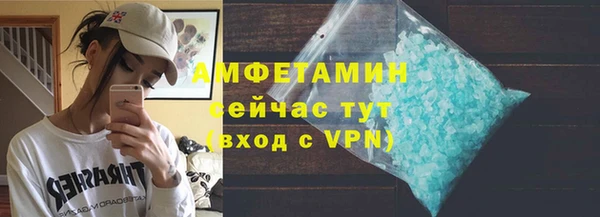 марихуана Богданович