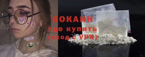 скорость Богородицк
