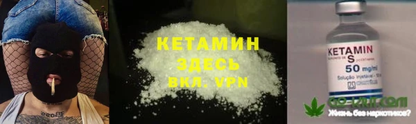 героин Белоозёрский