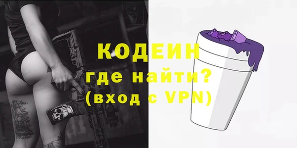 героин Белоозёрский
