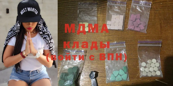 стаф Сафоново