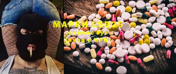 mix Белокуриха