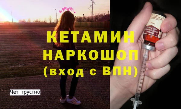 героин Белоозёрский