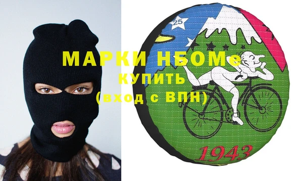 героин Белоозёрский