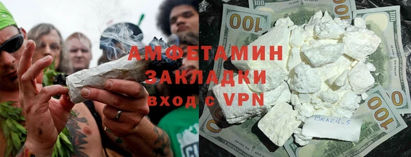 mix Белокуриха