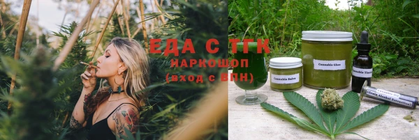 mix Белокуриха
