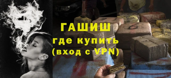 mix Белокуриха