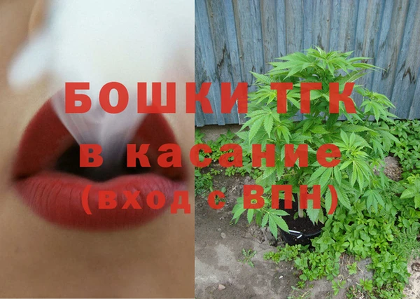 героин Белоозёрский