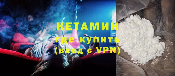 стаф Сафоново