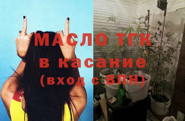 mix Белокуриха